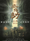 一本色道久久88综合亚洲精品高清